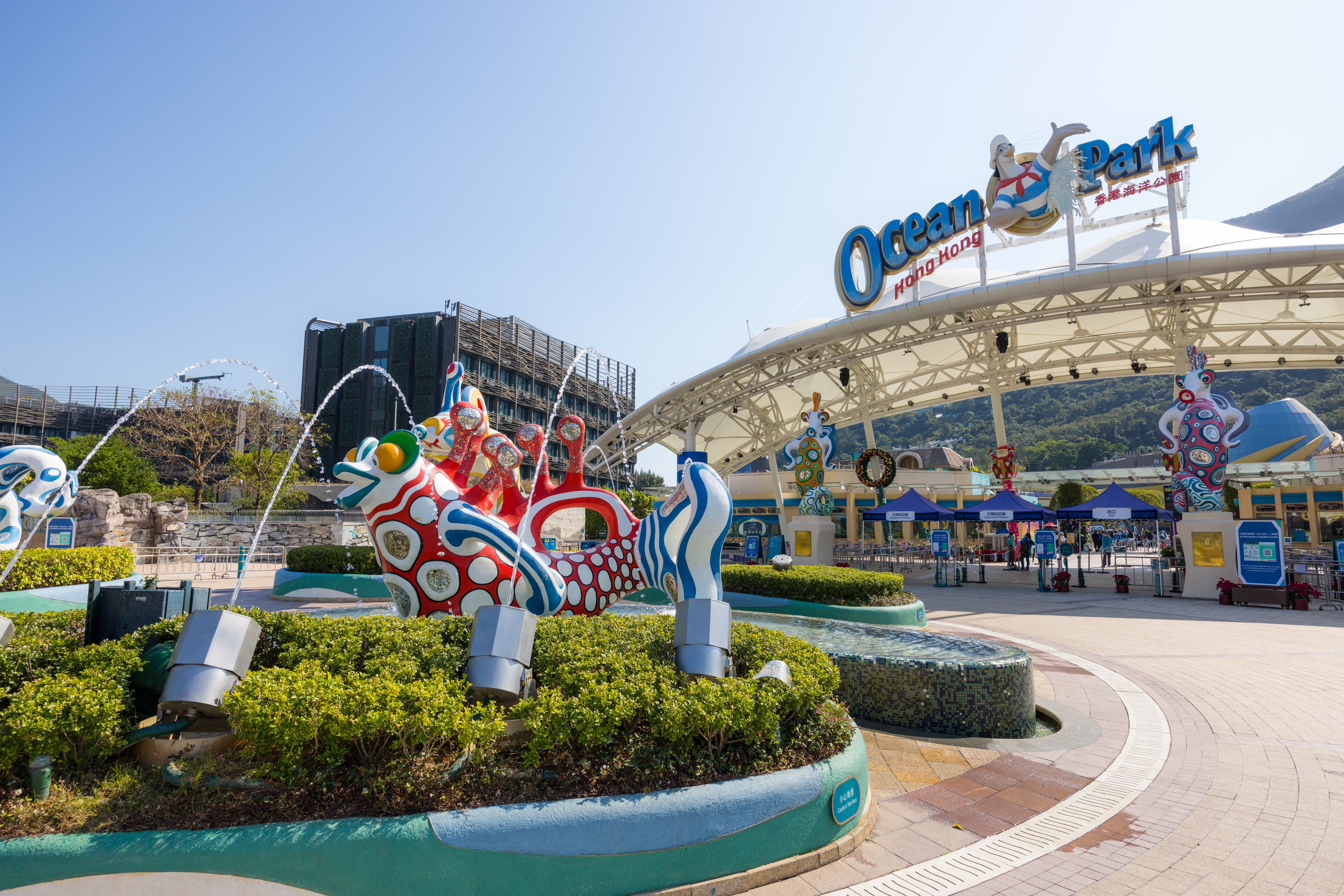 Ocean Park Hong Kong aerial view